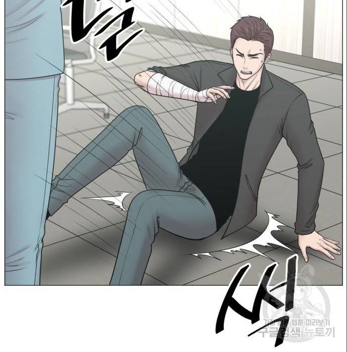 중증외상센터 : 골든 아워 2부 70화(135) 59