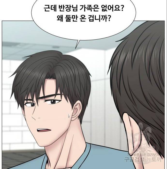 중증외상센터 : 골든 아워 2부 70화(135) 65