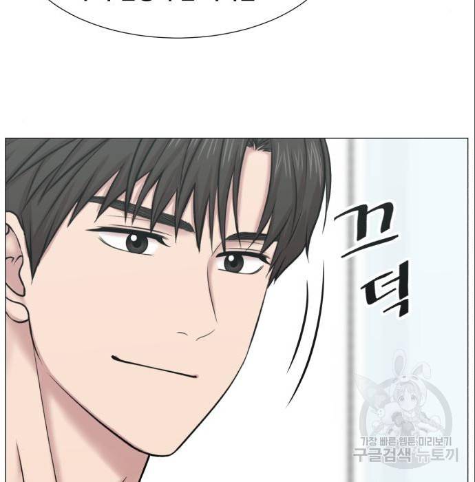 중증외상센터 : 골든 아워 2부 70화(135) 80