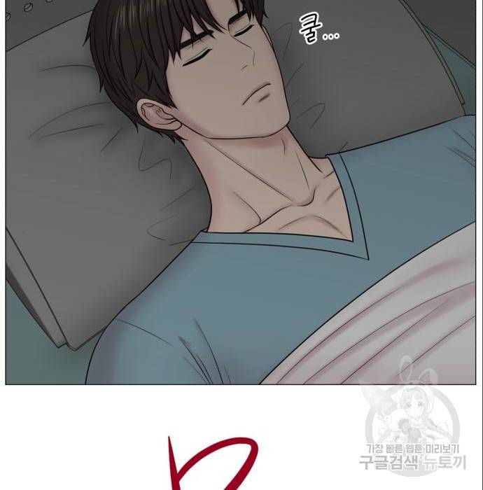 중증외상센터 : 골든 아워 2부 70화(135) 85