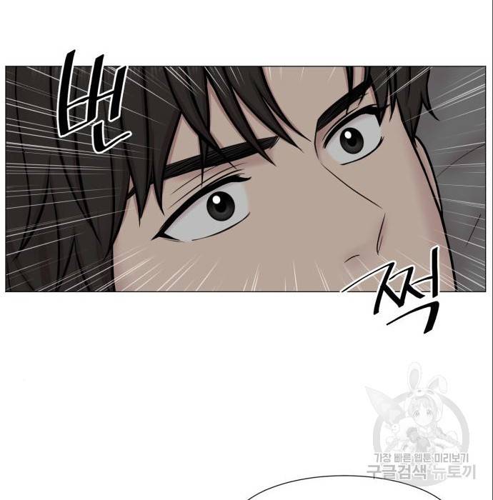 중증외상센터 : 골든 아워 2부 70화(135) 87
