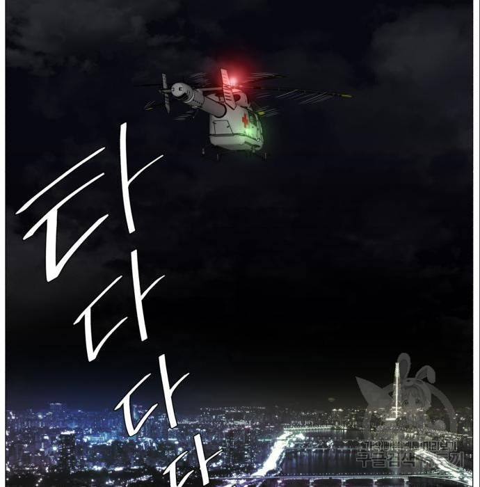중증외상센터 : 골든 아워 2부 70화(135) 104