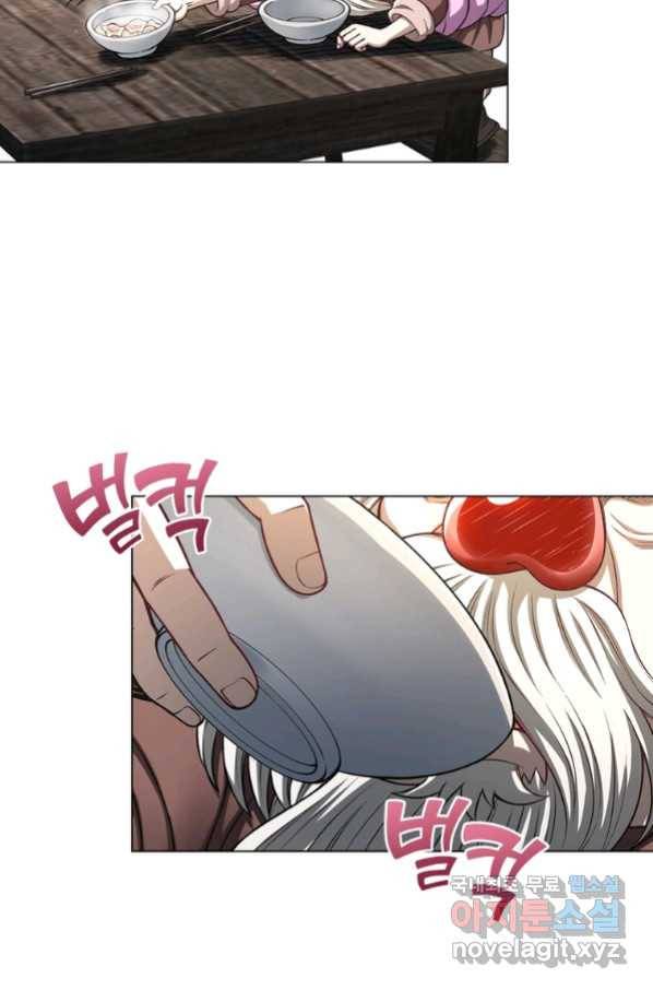 신으로 태어났습니다 483화 3