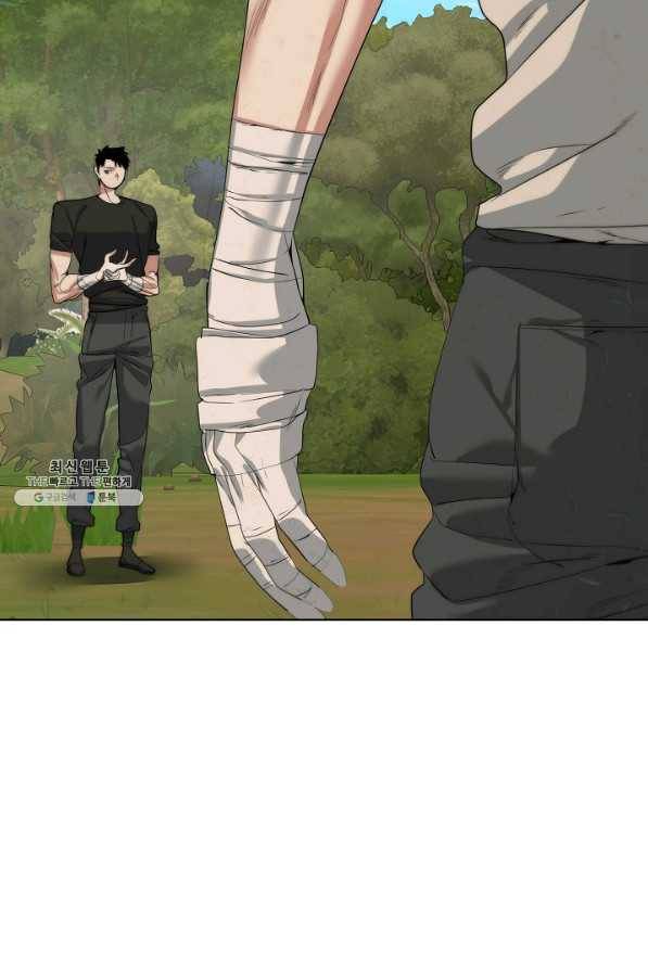 에뜨랑제 27화 10