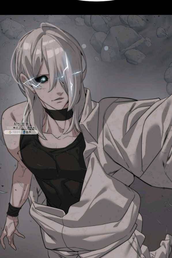에뜨랑제 27화 15