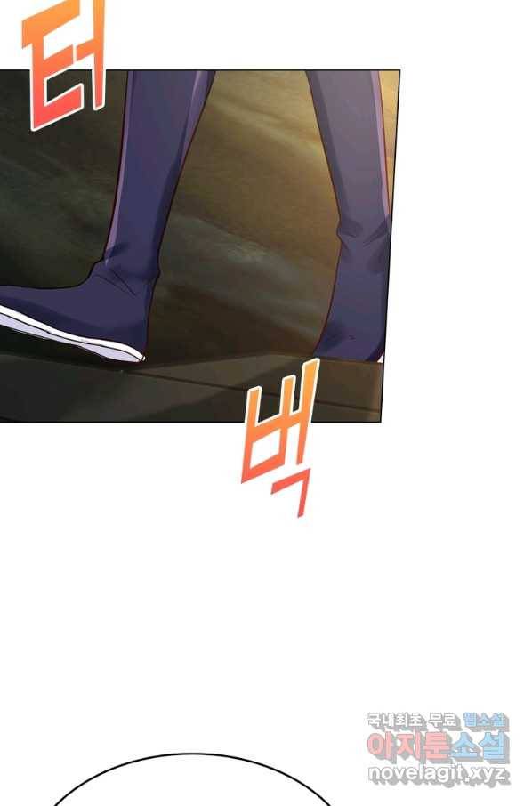 뢰신전기 37화 18