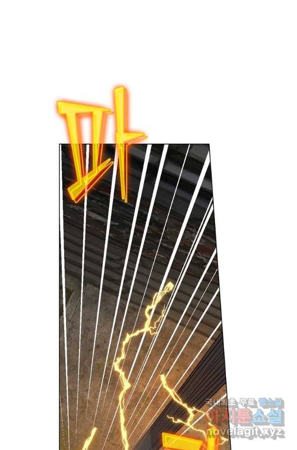 뢰신전기 37화 27