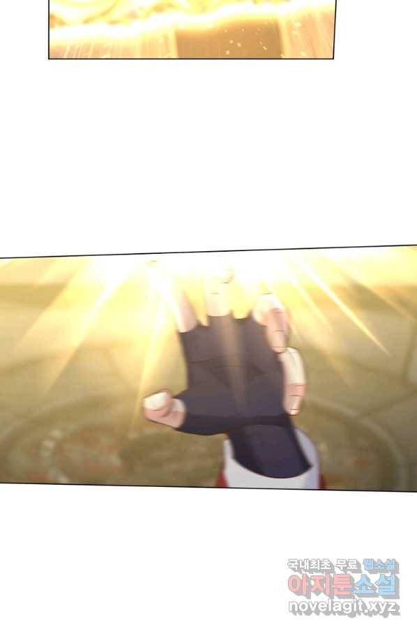 뢰신전기 37화 31