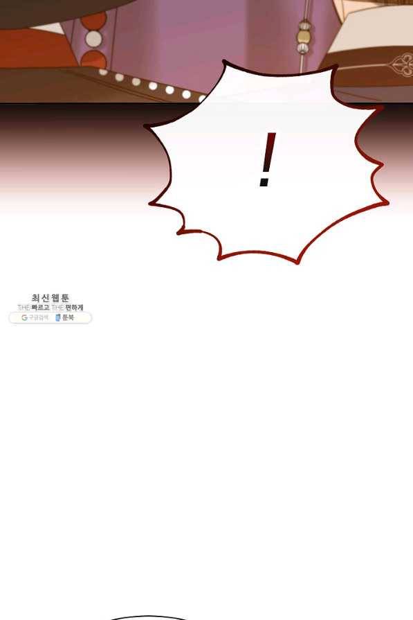 Oh! 마이 서방님 55화 14