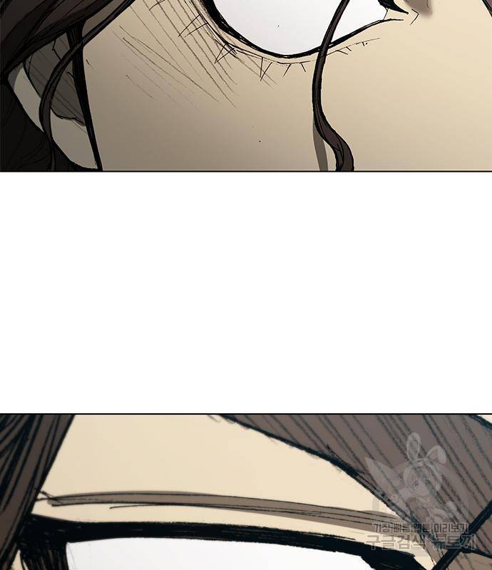 무사만리행 121화 41