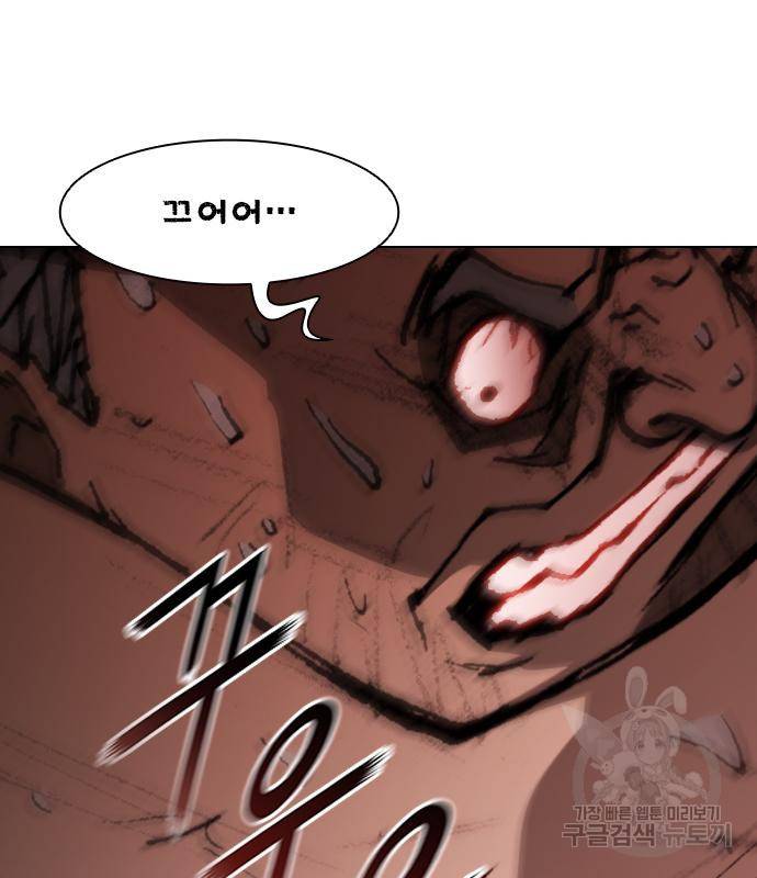 무사만리행 121화 82