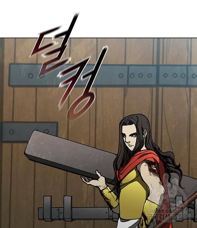 무사만리행 121화 118