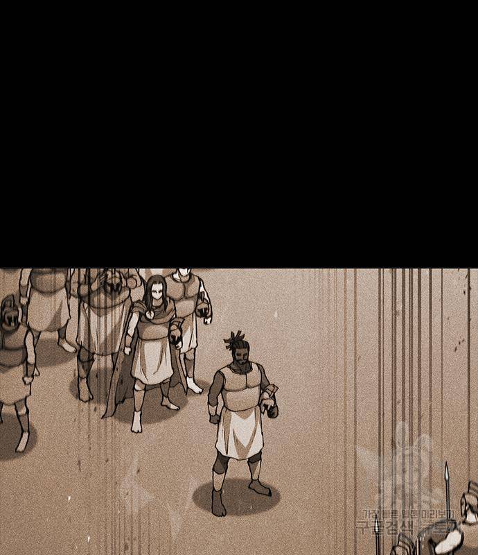 무사만리행 121화 135