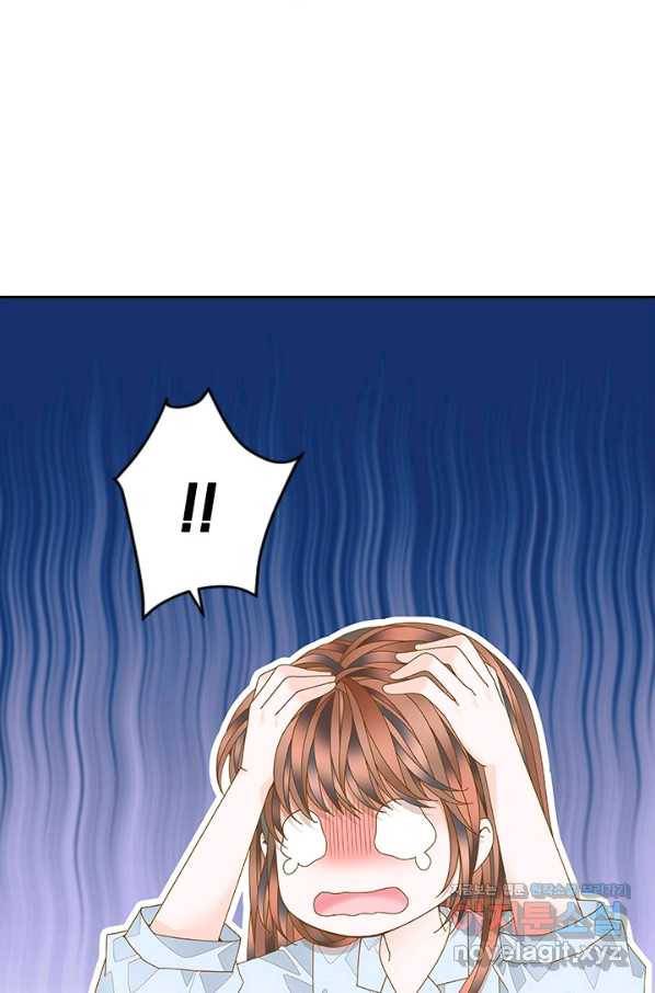 나의 나쁜 연하남 106화 19