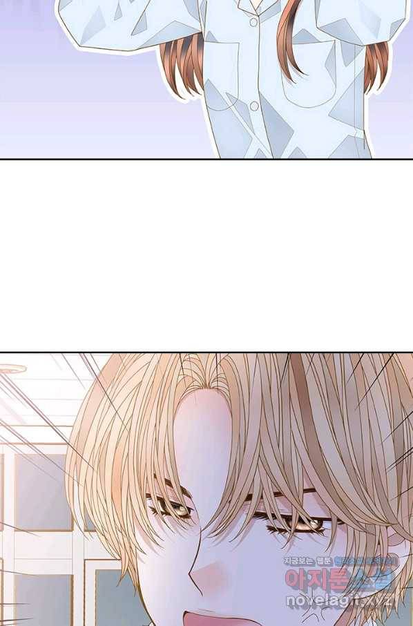 나의 나쁜 연하남 106화 20