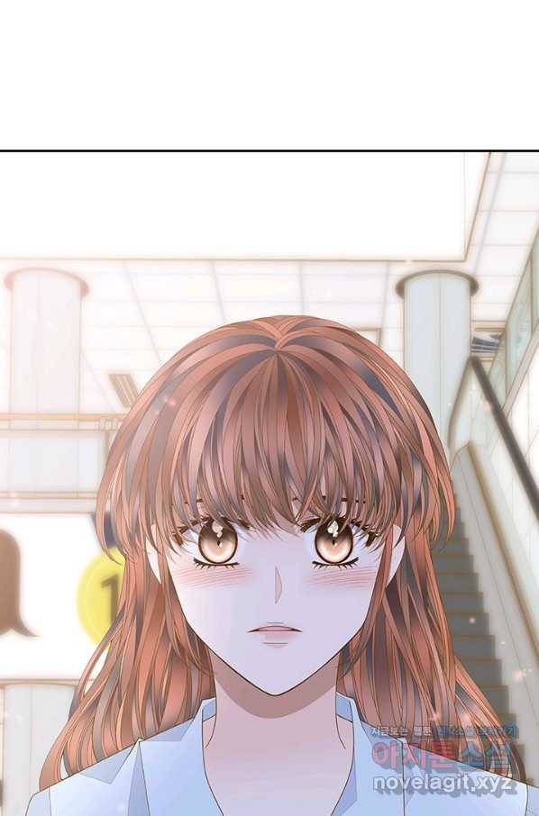 나의 나쁜 연하남 106화 36