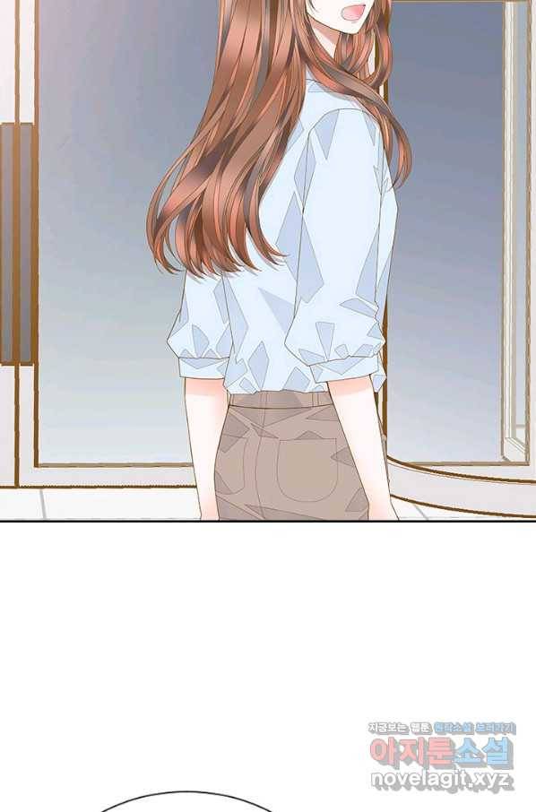 나의 나쁜 연하남 106화 44