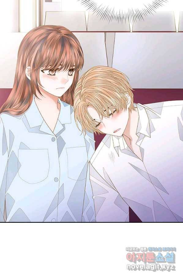 나의 나쁜 연하남 106화 60