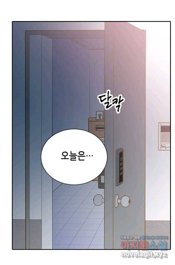 나의 나쁜 연하남 106화 63