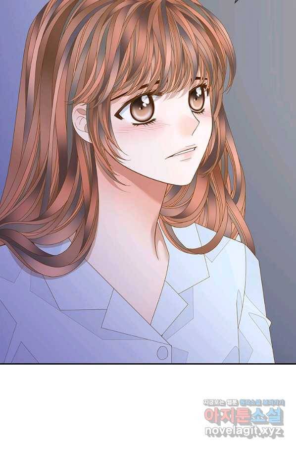 나의 나쁜 연하남 106화 66