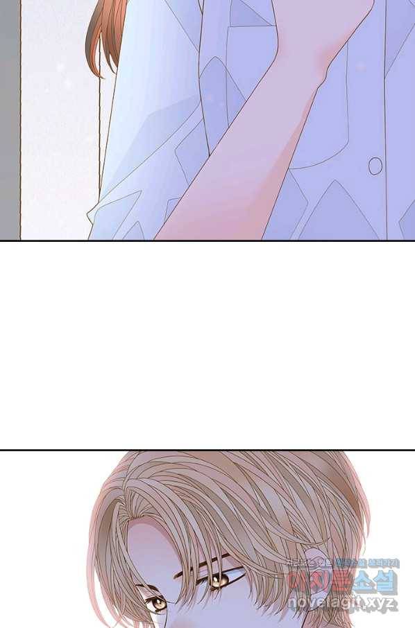 나의 나쁜 연하남 106화 73