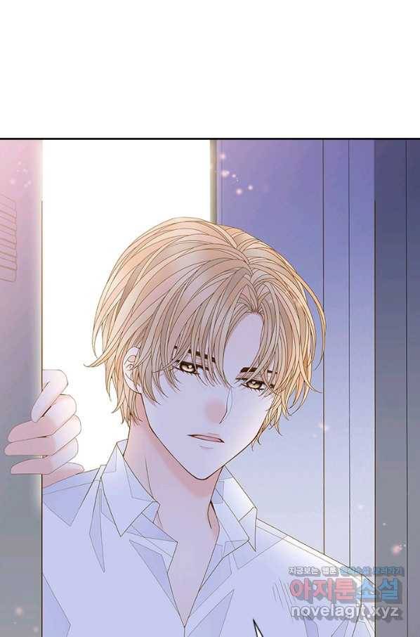 나의 나쁜 연하남 106화 78
