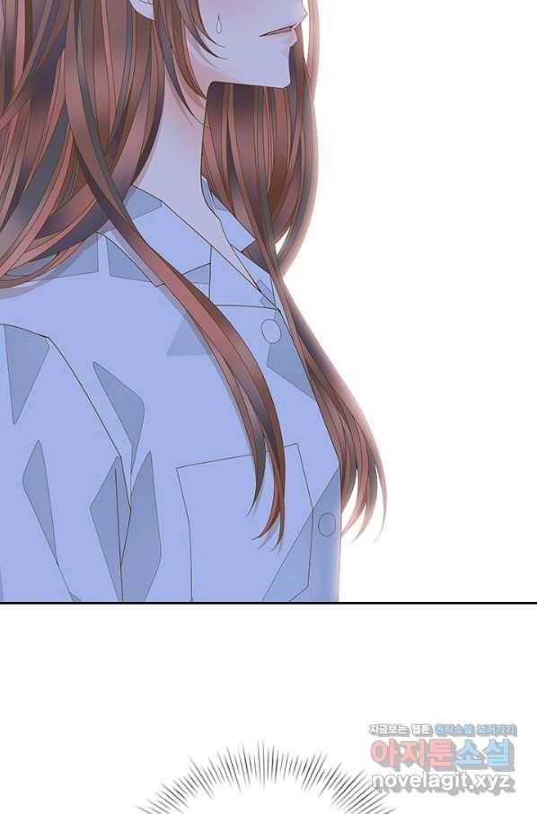 나의 나쁜 연하남 106화 80