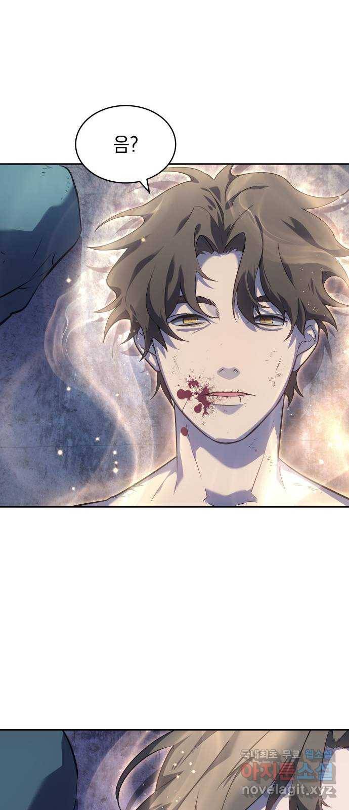 7FATES: CHAKHO 16화 4