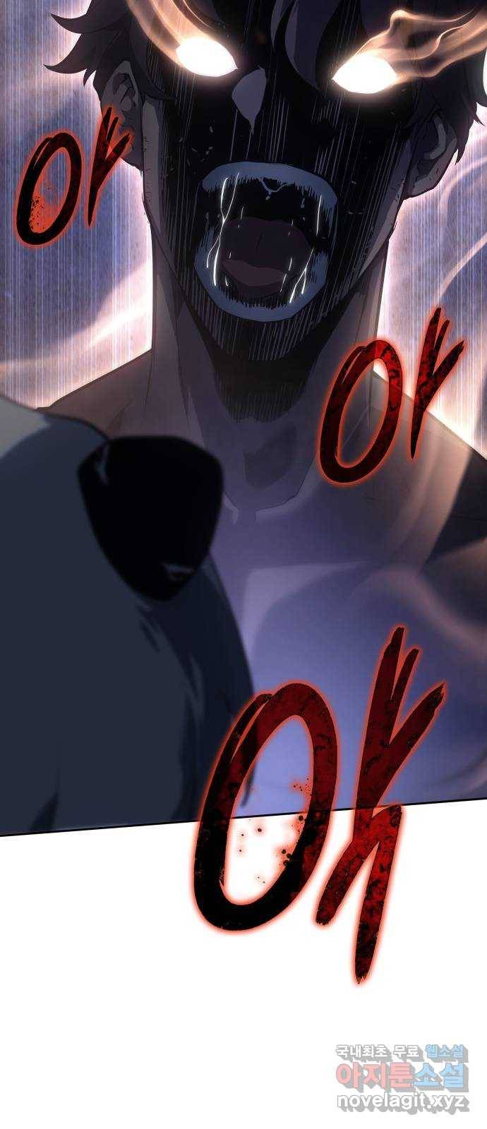 7FATES: CHAKHO 16화 16