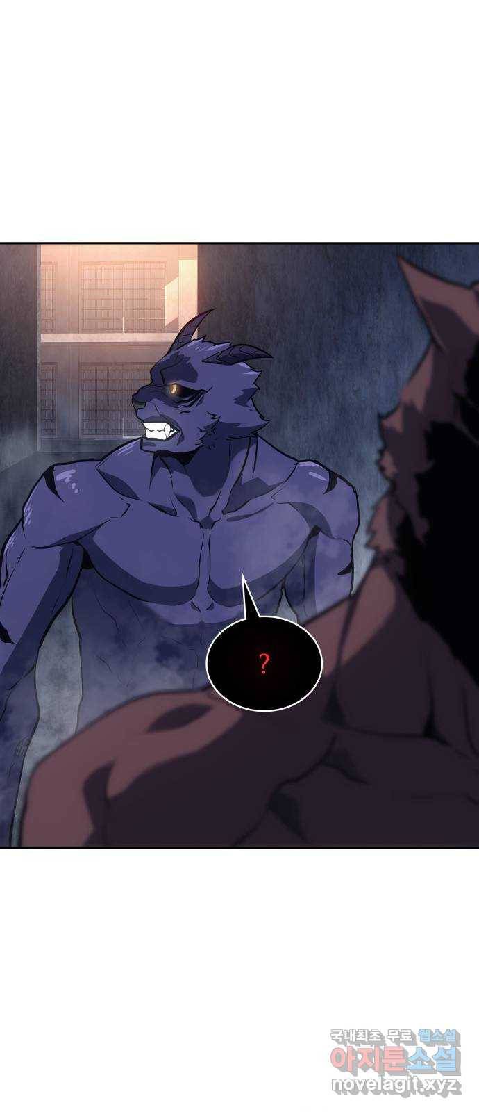 7FATES: CHAKHO 16화 17