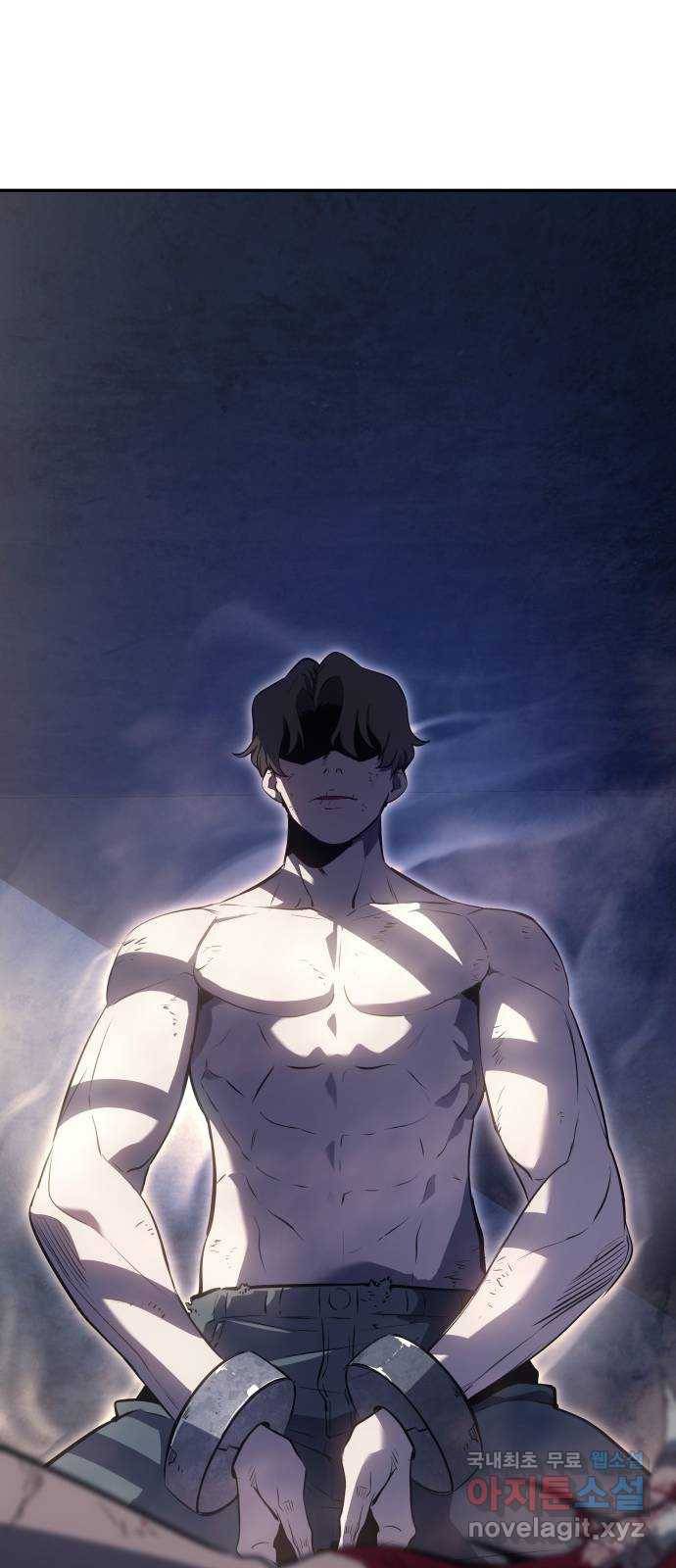 7FATES: CHAKHO 16화 21