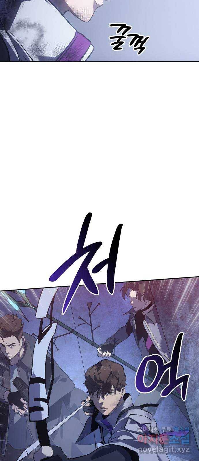 7FATES: CHAKHO 16화 32