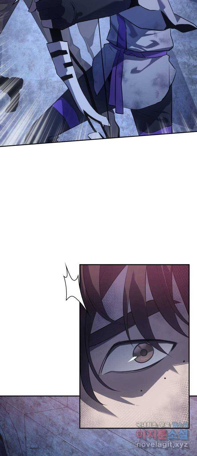 7FATES: CHAKHO 16화 33