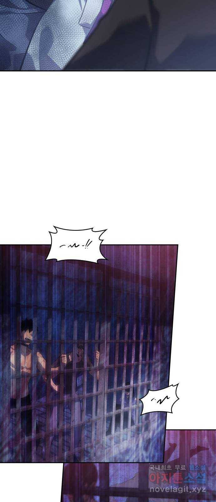 7FATES: CHAKHO 16화 36