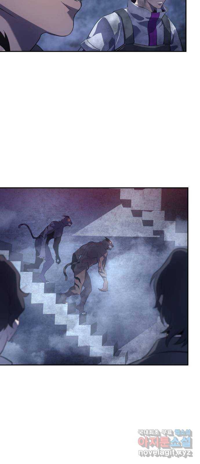7FATES: CHAKHO 16화 38