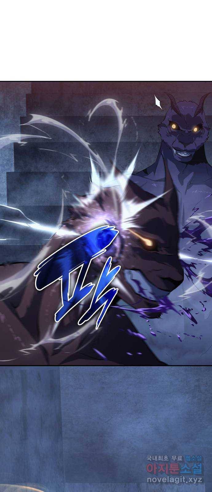 7FATES: CHAKHO 16화 40