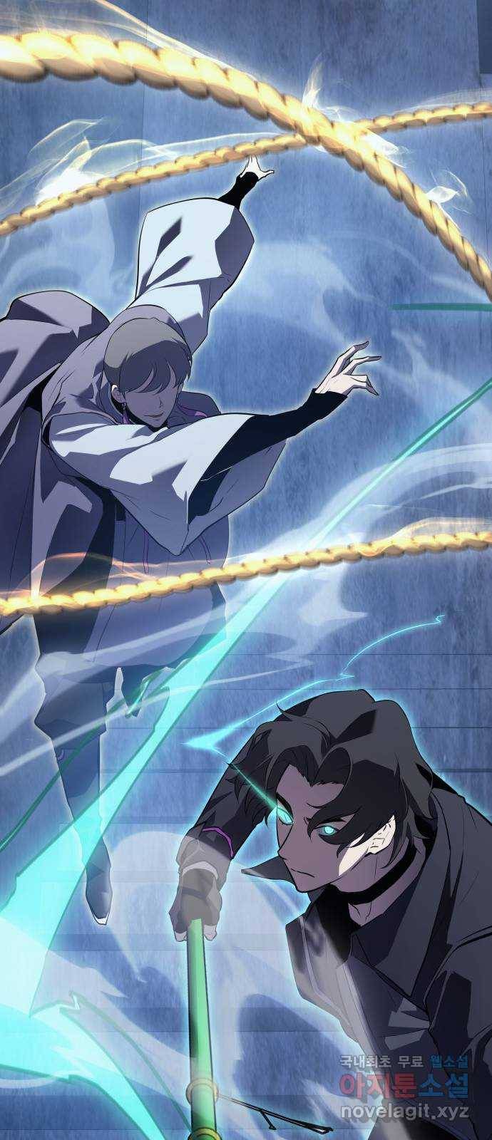 7FATES: CHAKHO 16화 41