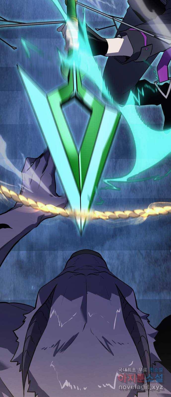 7FATES: CHAKHO 16화 42