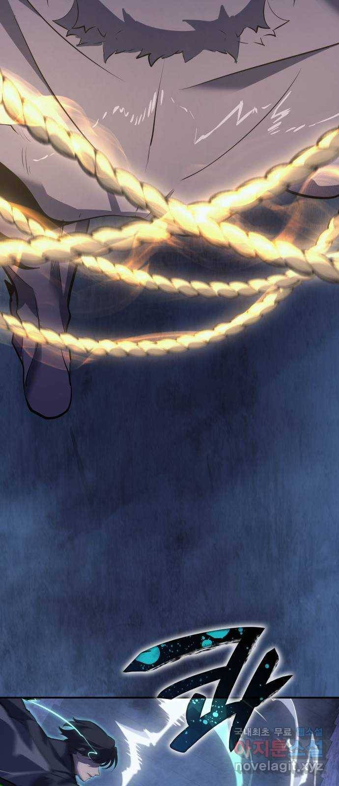 7FATES: CHAKHO 16화 43