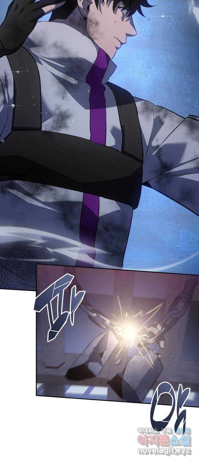 7FATES: CHAKHO 16화 50