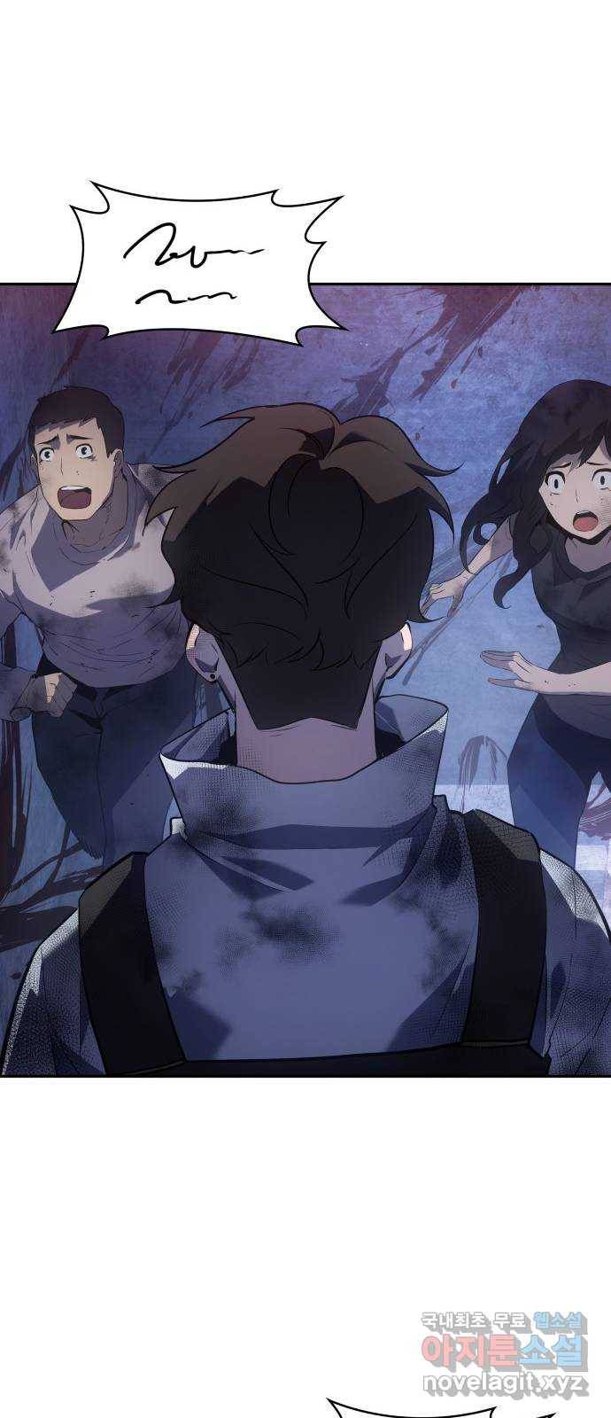 7FATES: CHAKHO 16화 53