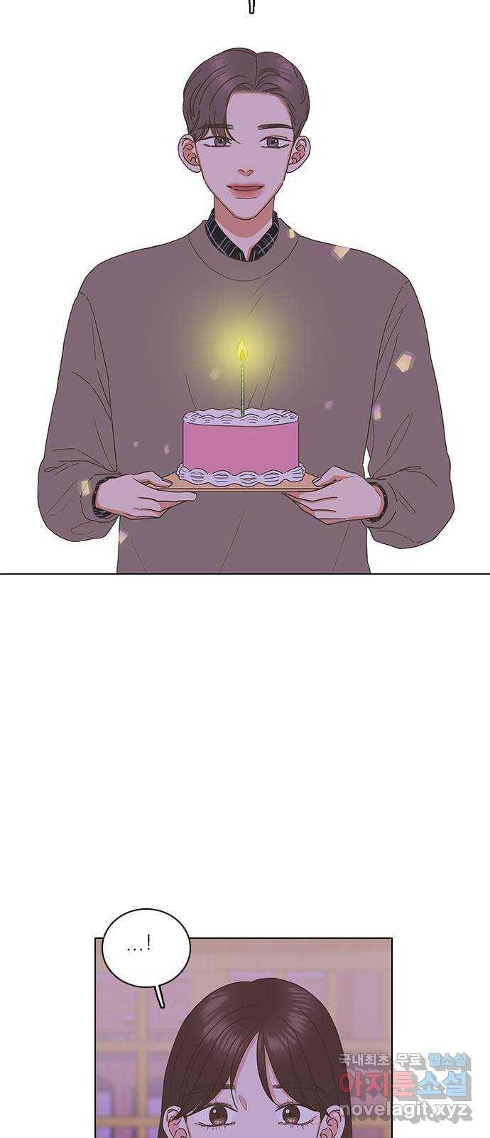 좋은데 어떡해 마지막화 6