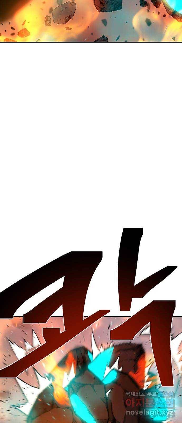 태백 : 튜토리얼 맨 100화 붉은 성(6) 22