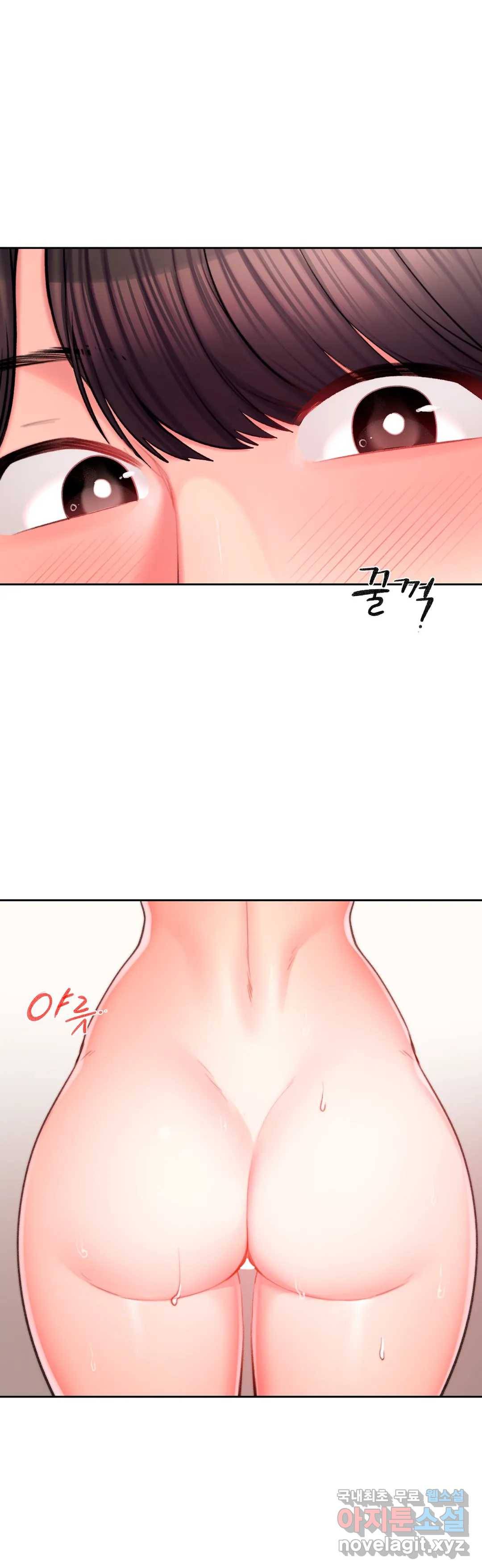 캠퍼스러브 35화 38