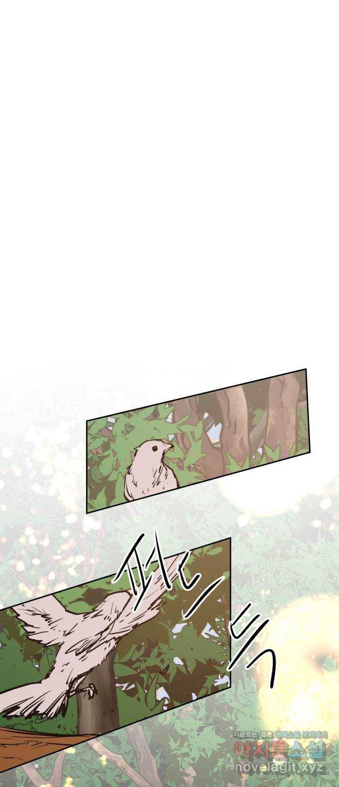 조선여우스캔들 85화. 백일홍 지는 계절 (4) 36