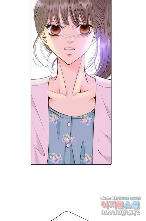 궁 [컬러판] 124화 16