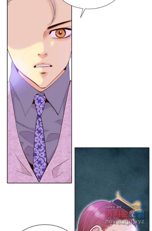 궁 [컬러판] 124화 68