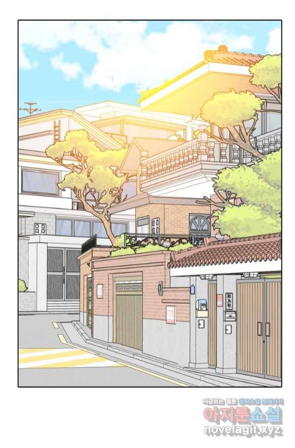 궁 [컬러판] 124화 75