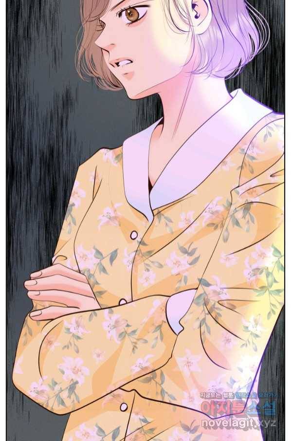 궁 [컬러판] 124화 97