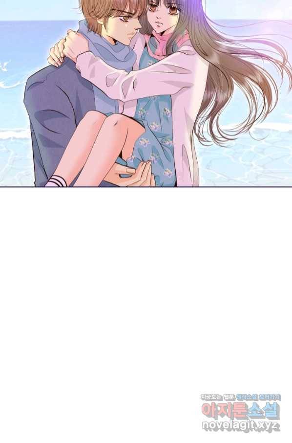 궁 [컬러판] 124화 105